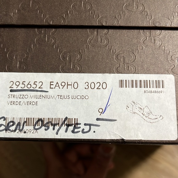 Gucci - Picture 7 of 7